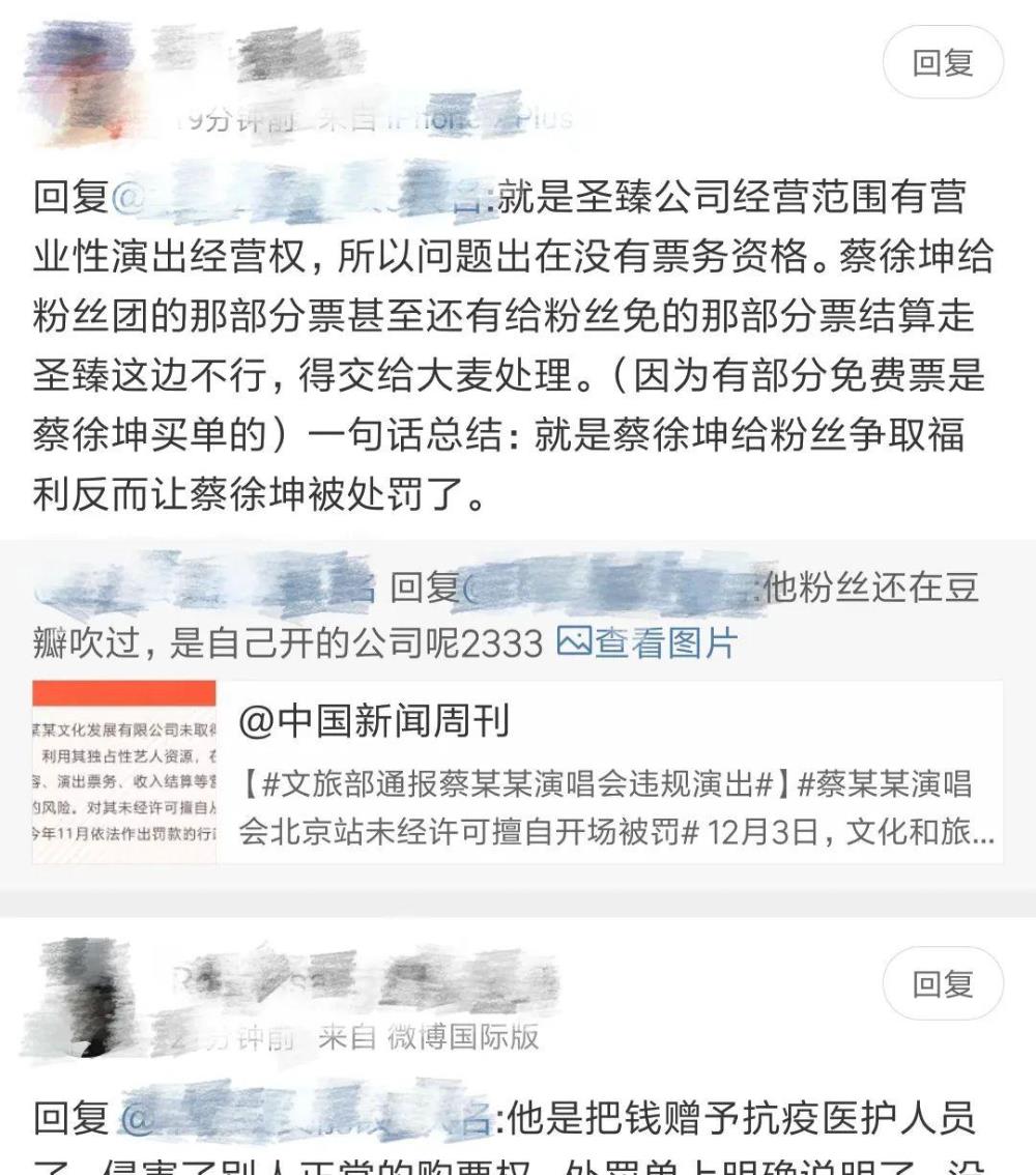 受害人一个说法 dada689de26b40bbbd2324727ea36552.jpeg