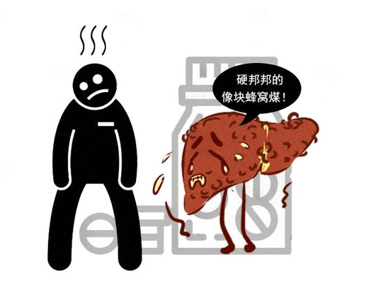 转氨酶|慢性乙肝，究竟有多慢？此种疾病发展4个阶段，希望你配合医生！