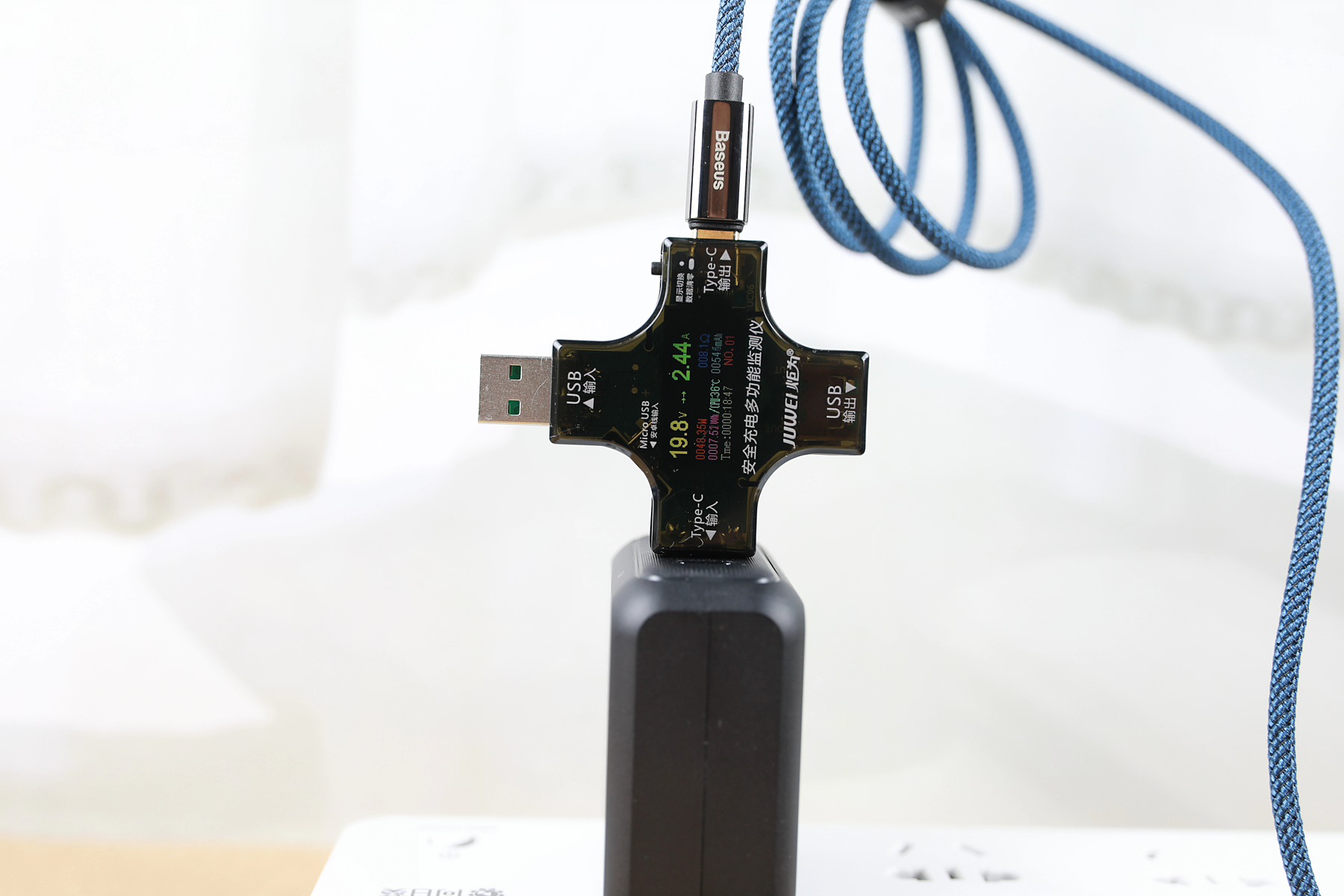 双USB-C智能快充,Aohi Magcube 100W氮化镓快充体验