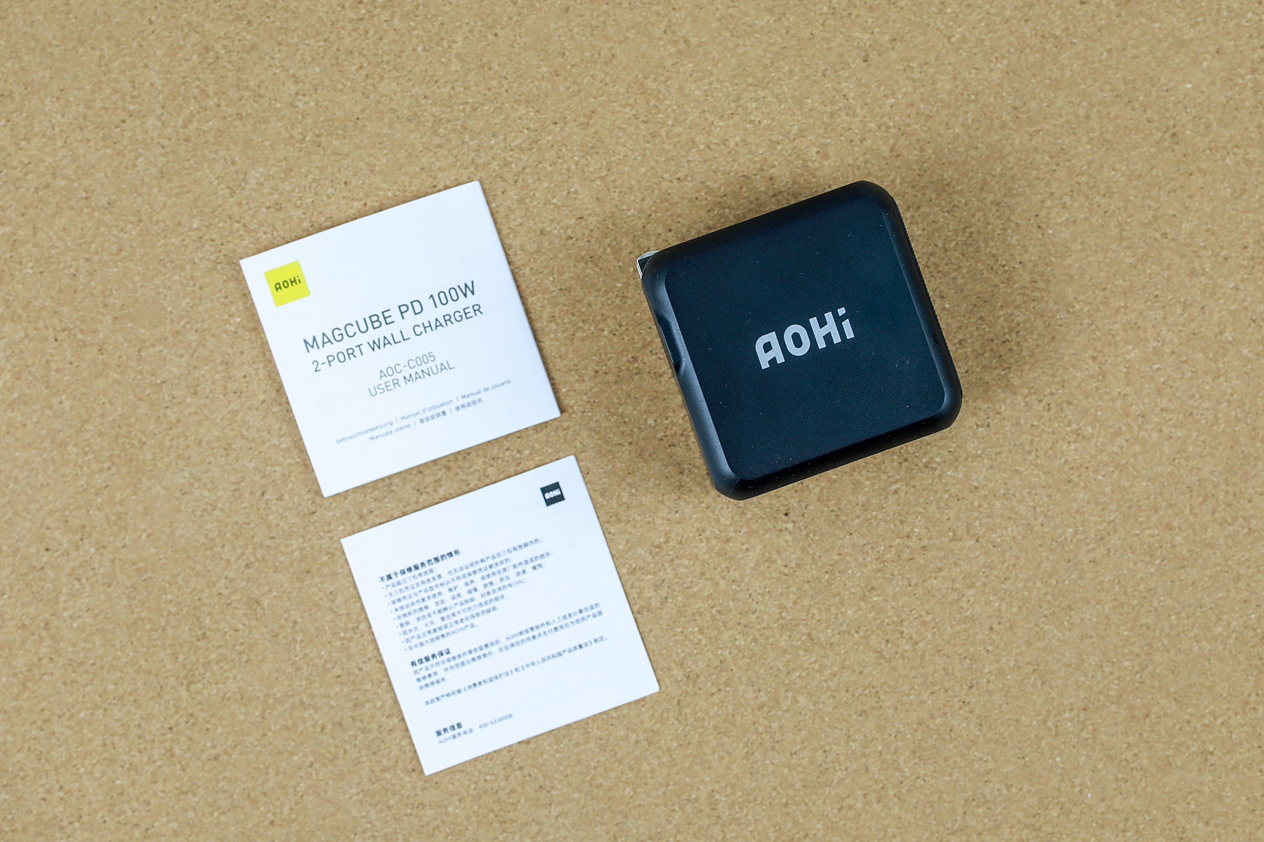 双USB-C智能快充,Aohi Magcube 100W氮化镓快充体验