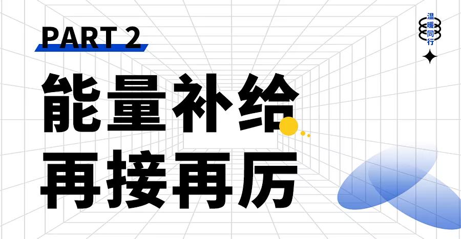 素描|【回顾2022届联考】考生日记
