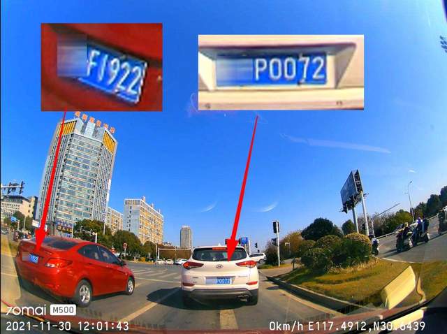 功能|你想知道的都在这，70迈M500行车记录仪，支持4G网络，远程监控