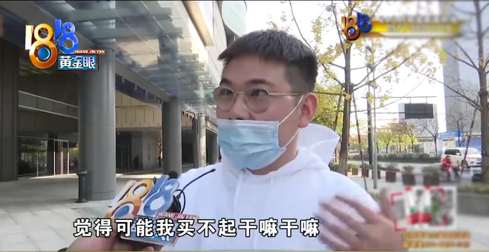 �ѿͻ�����ҪסԺ!������ͷ�ơ������ǵ���������ʲô?