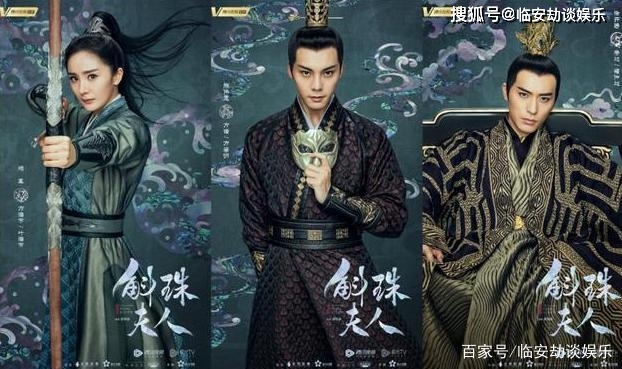 八卦爆料|王一博、赵丽颖、龚俊、杨紫、张若昀携剧轮番炸场,你看好哪一部?