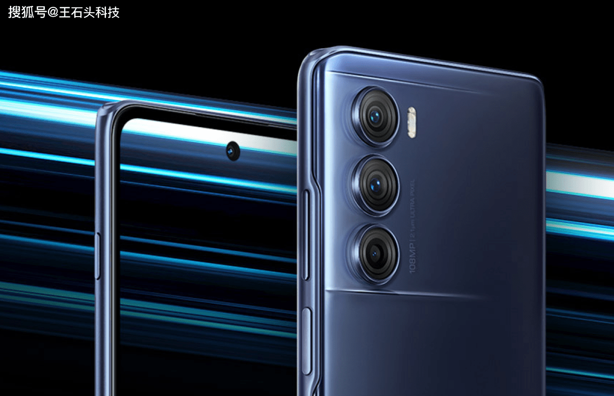 联想发布"新旗舰",骁龙888 plus 1亿像素,起售价仅1799元!