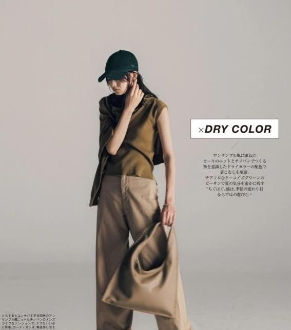 潘虹老 67岁潘虹老得很真实，穿国风套装不扮嫩，素颜出镜优雅又大方