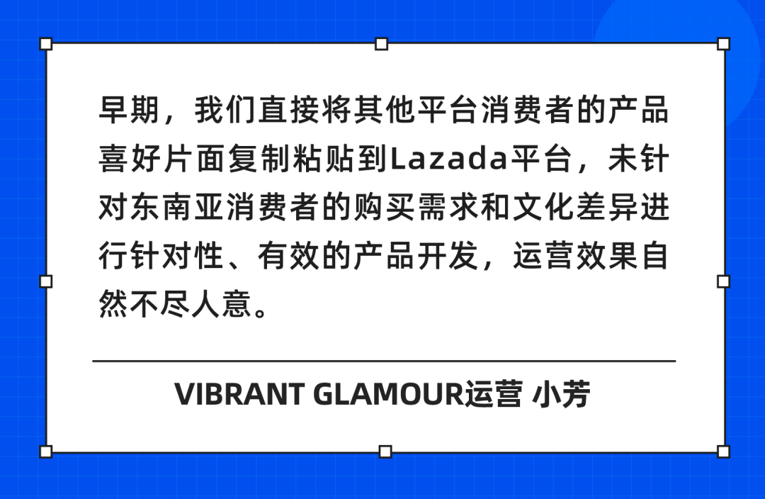 品牌借功效型护肤，深打东南亚！大促连增4倍翻涨