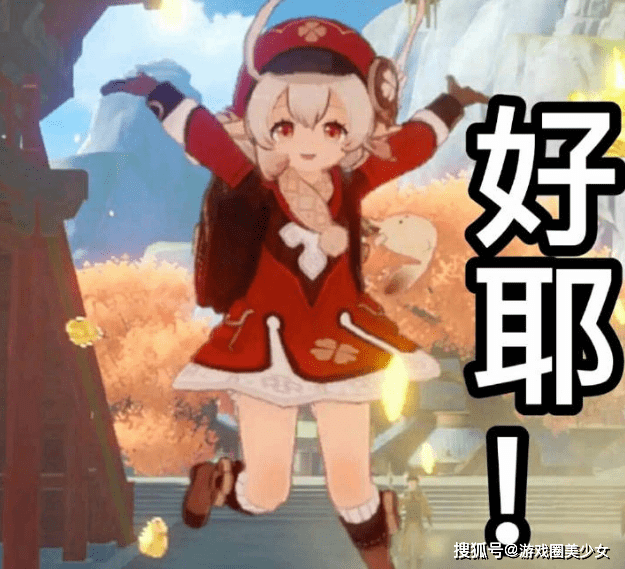 039030bfda2741e0978291ea127da584.png