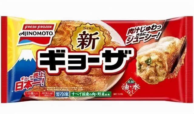 品类|2021年度日本零食大赏出炉!日本零食界选出了92个品类的人气王