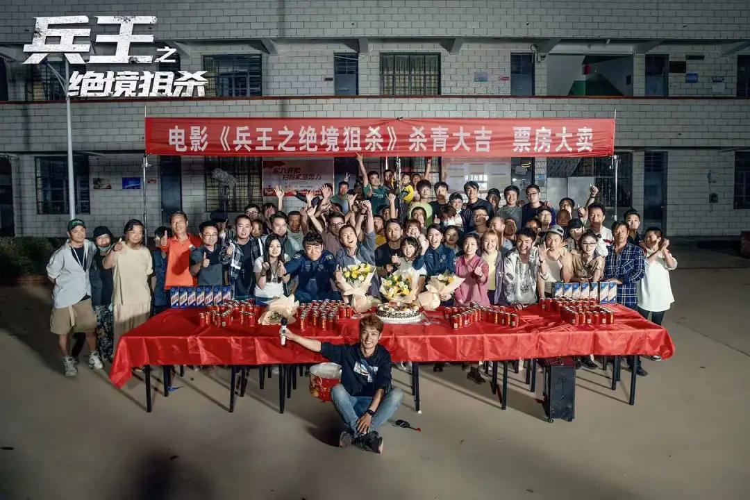 电影|万国影视参演王浩信军事动作电影《兵王之绝境狙杀》定档12月21日！
