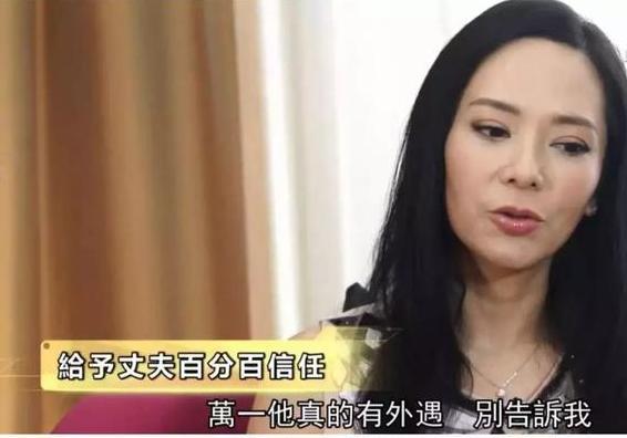 因为|从传奇港姐到“过街老鼠”,郭羡妮如何把大好前途“作没”的?