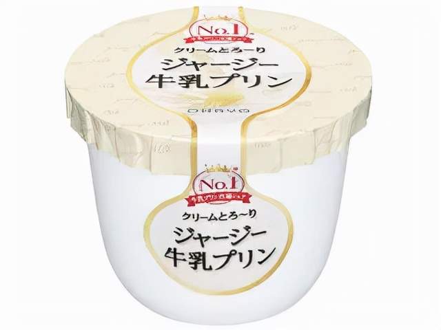 品类|2021年度日本零食大赏出炉！日本零食界选出了92个品类的人气王