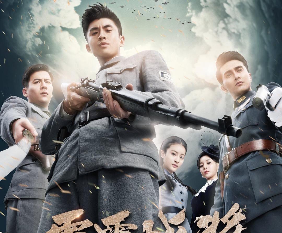 战将|住别墅抹发胶，紧身裙配丝袜，这部《亮剑3》把人雷得外焦里嫩