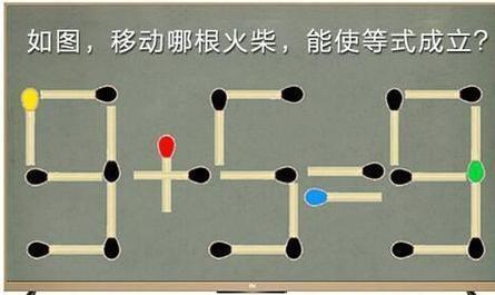 智商|这3道小学数学题目，可是难倒不少的大学生，家长：大学白读了