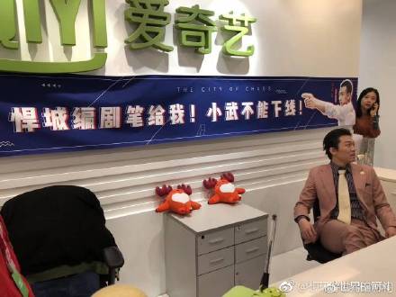 官宣|与龚俊首度合作，官宣海报期待值拉满，网友直言要看吻戏