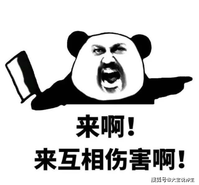 父亲|开心一笑:陪哥们相亲,女方父亲:这不是偷咱家西瓜的那俩小子吗