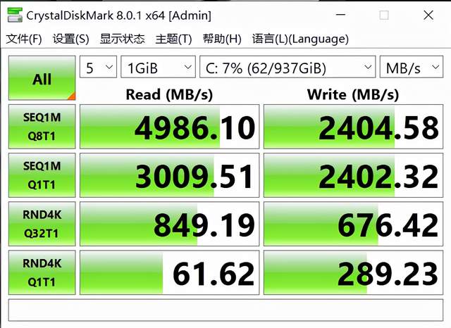 评测|AORUS 15P XD RTX 游戏本评测：130W RTX 3070 加持，跑满 300Hz 电竞屏