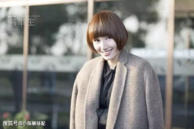 颜色 唐晶、苏明玉“大衣+内搭”的穿衣思路，普通人也可以照搬