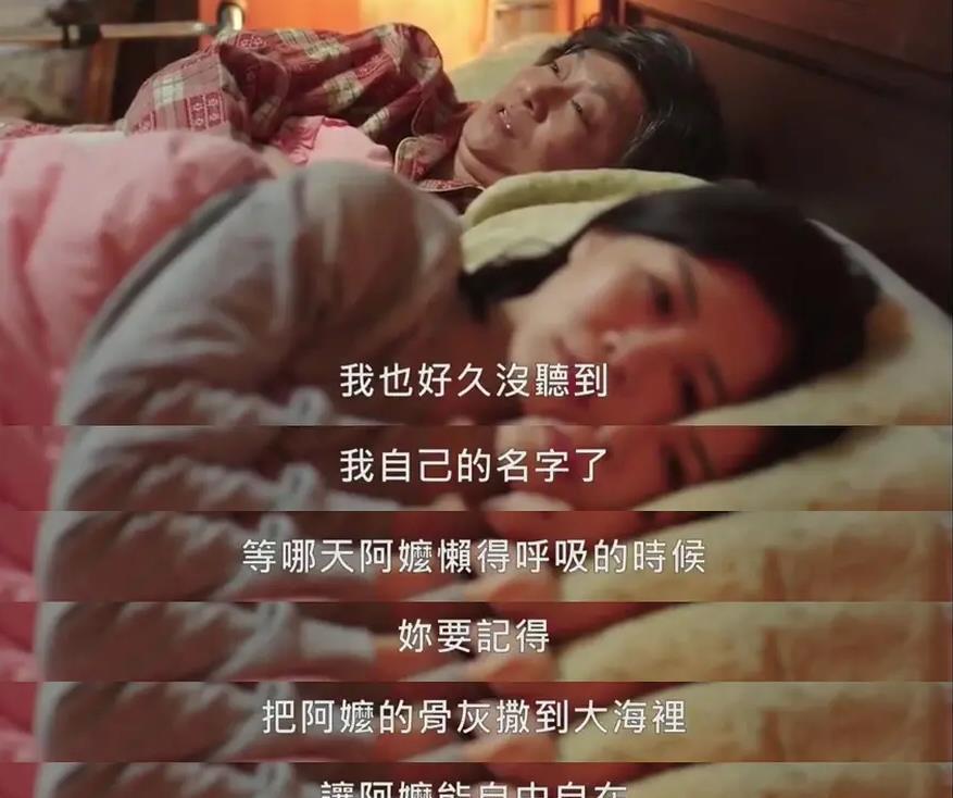 电影|女人的钱越来越好赚了 看完《门锁》后，我的脑子里只有这一句话