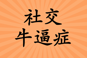 74c0997a71f949afa4900d863b63a603.png
