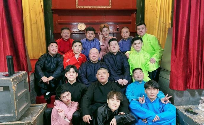 张九南|德云六队炫学习氛围，一本正经讨论画风逐渐跑偏，张鹤伦果然机智