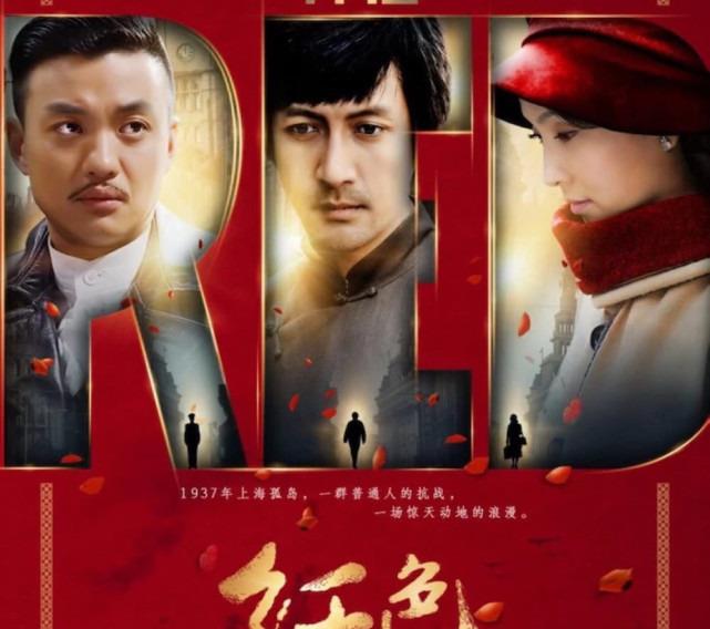 口碑|演员扮嫩有多毁口碑？黄晓明被喷成“筛子”，张鲁一跌落神坛