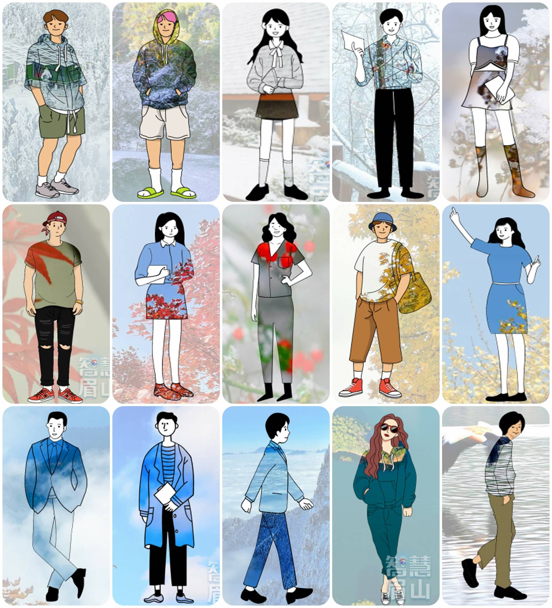 晋网红 这个冬天，把眉山穿在身上，谁看谁心动~