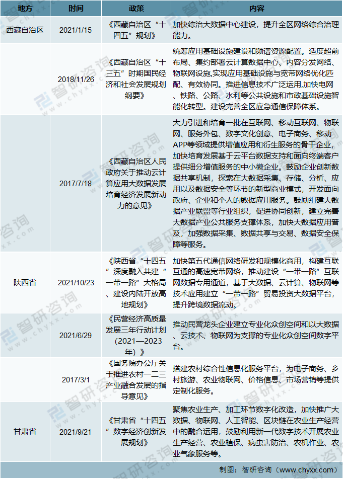 b720be3ae38e4a49bbf73b8093ace9db.png