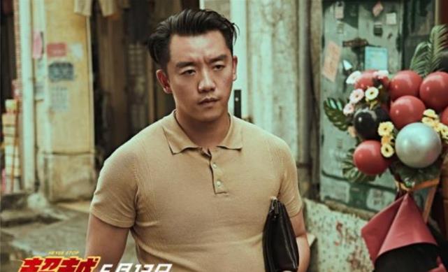 口碑|演员扮嫩有多毁口碑？黄晓明被喷成“筛子”，张鲁一跌落神坛