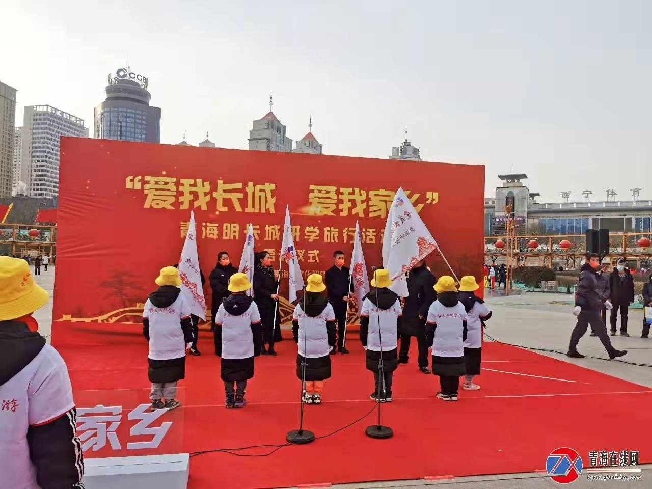 青海长城文化研学旅游体验活动举行，100名学生游长城