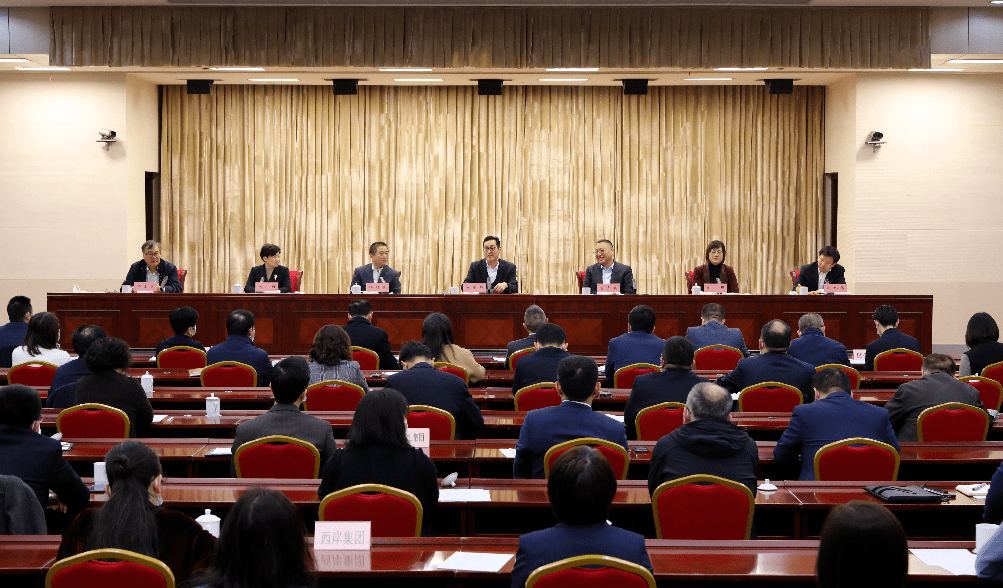白廷辉充分肯定了徐汇国资改革发展取得的成绩,白廷辉要求,徐汇国资