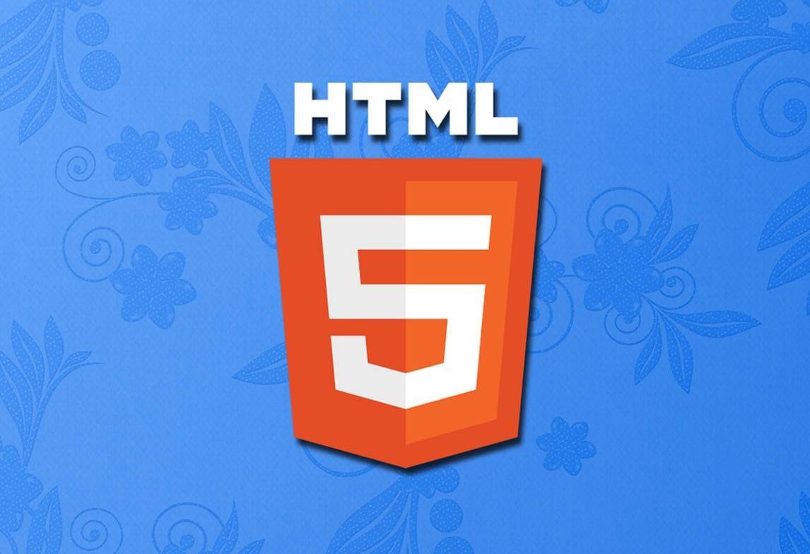 html5文档的基本结构包括