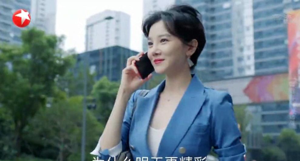 于慧|《青春斗》大结局烂尾，向真打光棍一无所有，五美结局太让人失望