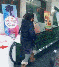什么搞笑GIF段子：这是什么方式？你们的胆子也太大了吧