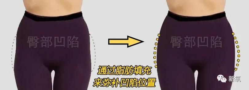 后天第一次听说走路也能吸粉？她到底凭什么啊？