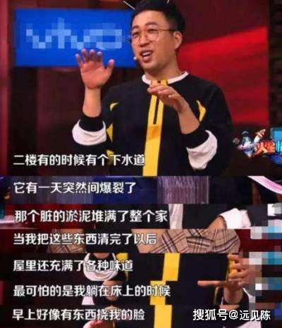 丫头|“最毒丫头心”，抄袭狂魔于正，他干的那些事远比你想的“恶劣”