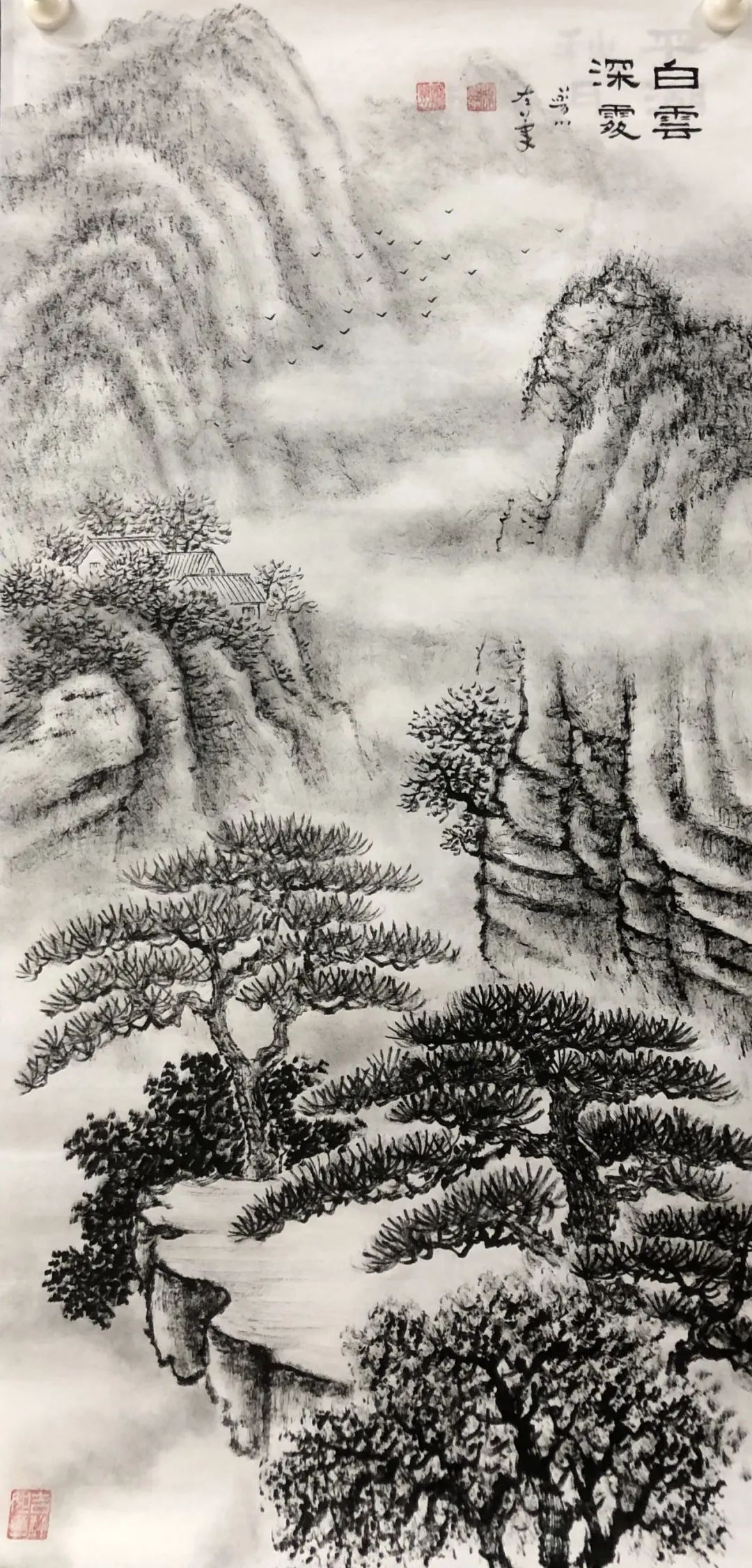 山水|山水无情画有情——法云普川焦墨山水国画展 ，快来打卡