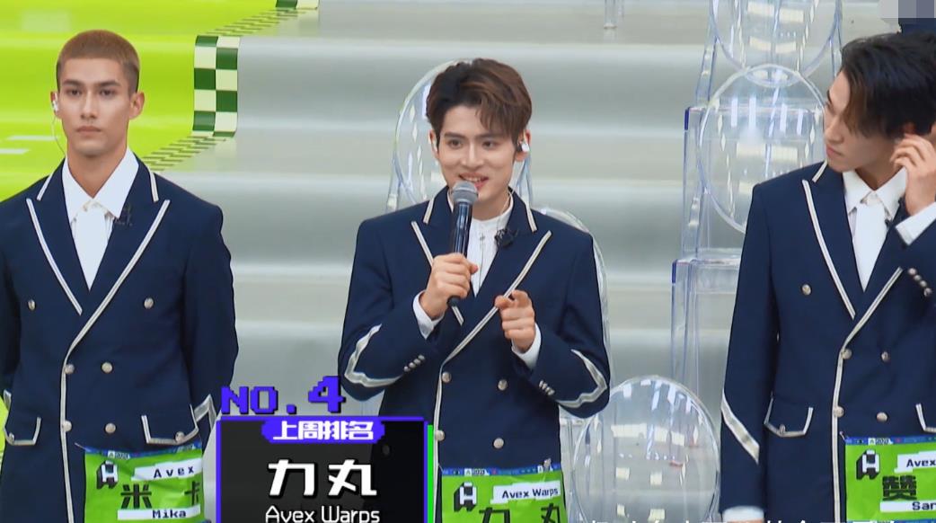 韩美娟|《创4》捧外国人被骂，中国选手被恶剪吸血，粉丝盘点节目十宗罪