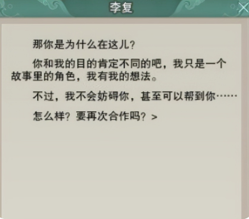 剑三阵营大变天浩气炭火商大战王遗风玩家老谢还不快来