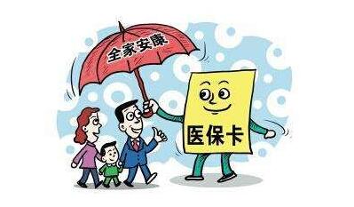 如何认证社保养老金 4f4b12688204491f957a456e4956d972.jpeg