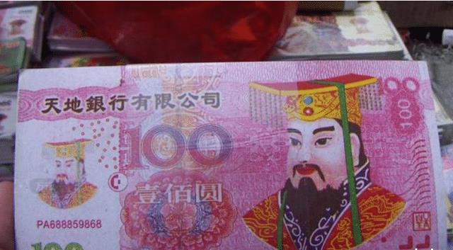 王卫国|他因饰演玉皇大帝太逼真,肖像被印在冥币上,又头疼又自豪