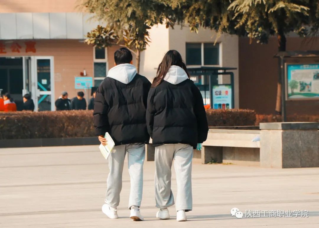 锻炼|陕西工商职业学院冬日生活指南，这些干货你值得拥有