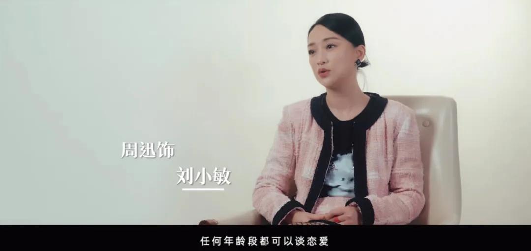 黄磊|《小敏家》开播收视破1！周迅黄磊这对cp，我磕定了