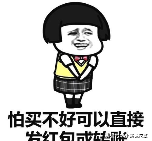 9be70f3a18a848438f4d051b599eda93.jpeg