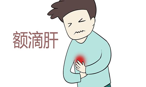 癌变|从乙肝发展成为肝癌，需要多长时间？做好三级预防，保护肝脏安全