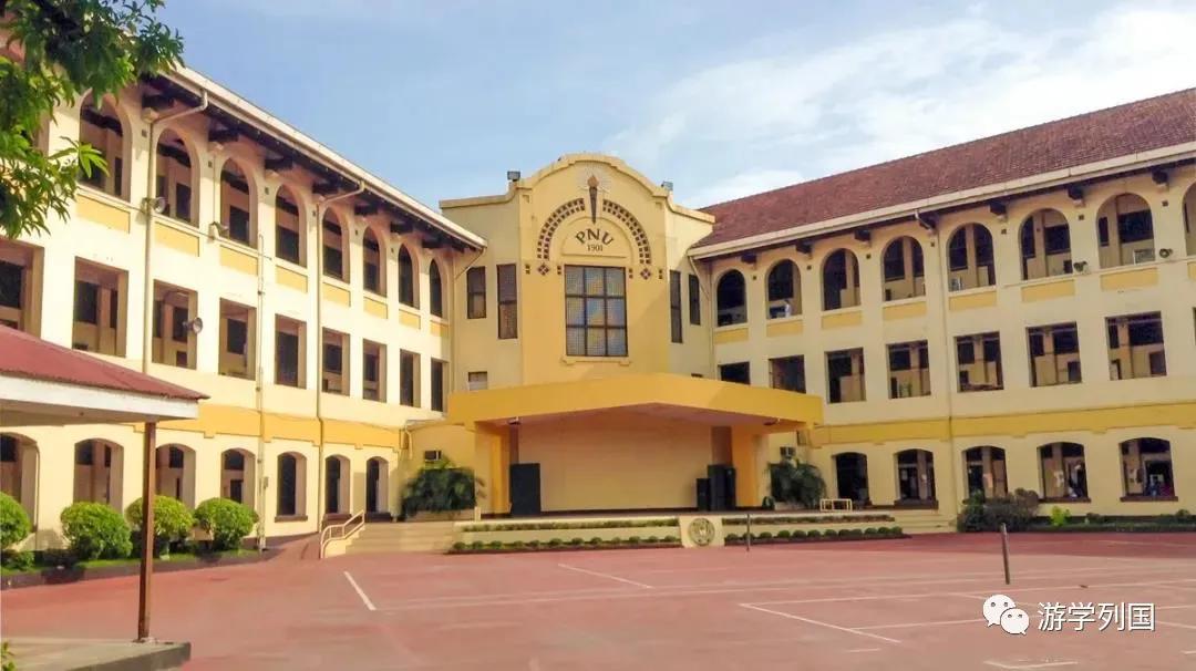 菲律宾留学-菲律宾师范大学philippine normal university_教育_教学