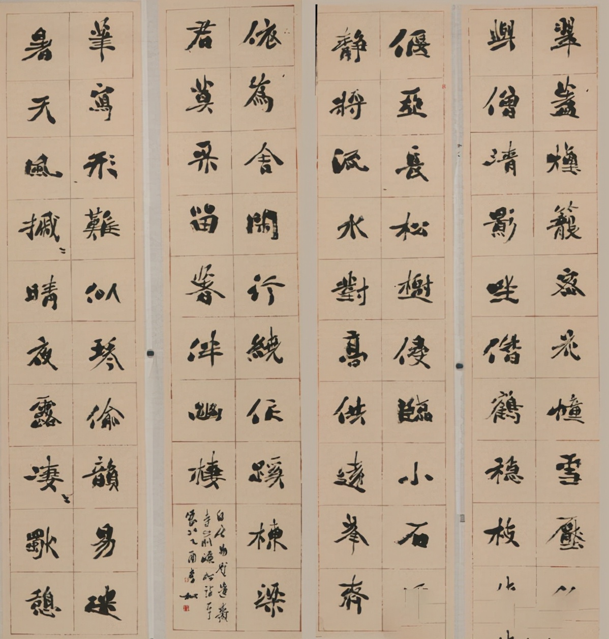 中国美术馆馆藏作品|书法,篆刻系列(二)_cm_规格_高二适