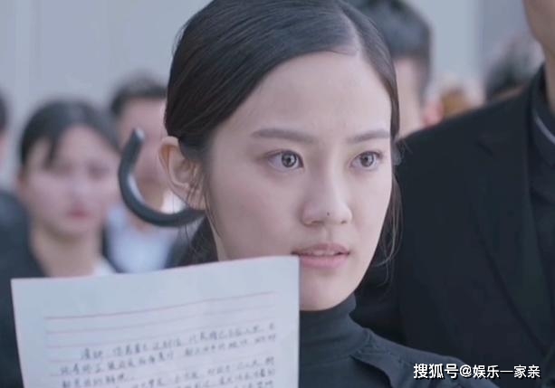 一物|《也平凡》赵清妍惨遭杀害，临终前抓住凶手一物，季凡彻底崩溃