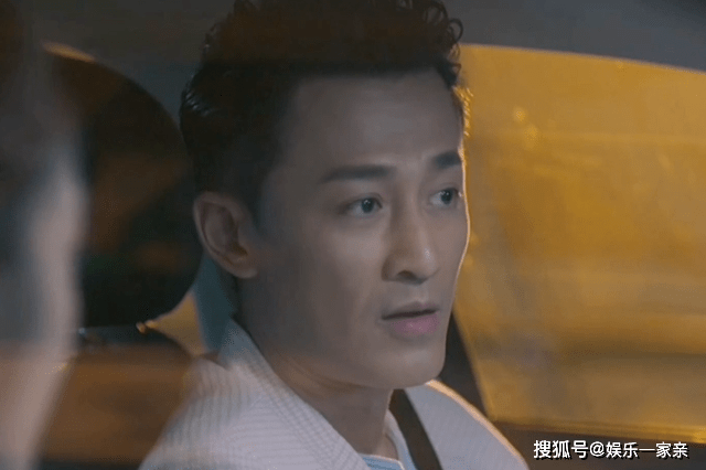 一物|《也平凡》赵清妍惨遭杀害，临终前抓住凶手一物，季凡彻底崩溃