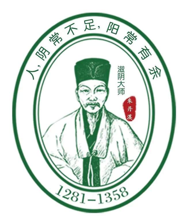 铁皮_疫情_森山